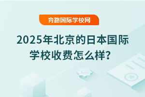 2025걱ձHWУMô