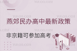 2025ོkǾɅӸ߿