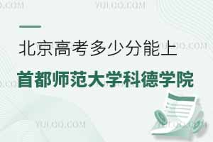 2025߿ٷ׶W(xu)ƵW(xu)Ժ2022-2024ȡ?jn)?sh)λ