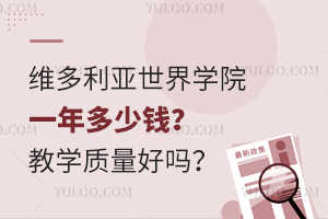 W(xu)УSA(y)nһX̌W(xu)|(zh)Æ