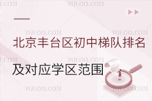 2025S_^(q)W^(q)СУؿƬ