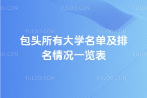 2025^дW(xu)μrһ[