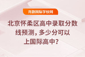 2025걱^(q)ȡ?jn)?sh)A(y)yٷֿχH