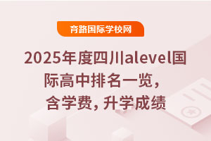2025ĴalevelHһ[WMWɿ