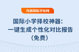HСW(xu)УһIɂԻȈ棨M