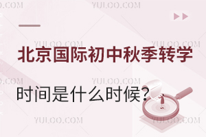 2025걱(gu)H＾D(zhun)W(xu)r(sh)gʲôr(sh)