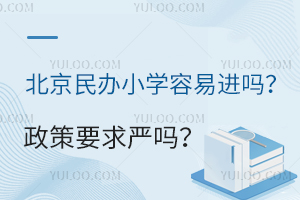 2025걱kСW(xu)M(jn)Ҫ(yn)