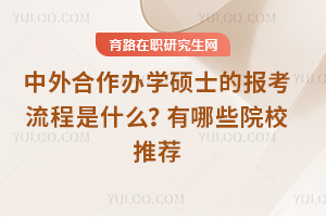 2025kW(xu)TʿĈ(bo)ʲôЩԺУ]