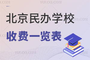 2025걱kW(xu)УMһ[kW(xu)Уԃr
