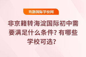 ǾD(zhun)(gu)HҪMʲôlЩW(xu)x