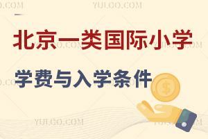 һHСW(xu)W(xu)McW(xu)l2025СУؿ