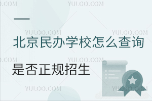 kW(xu)УôԃǷҎ(gu)