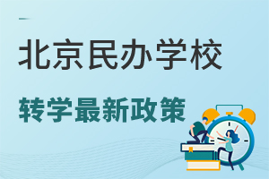 2025걱kW(xu)УD(zhun)W(xu)ߣЩ(yu)|(zh)kW(xu)D(zhun)W(xu)
