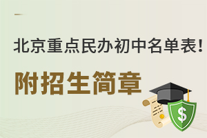 2025걱c(din)kα(jin)