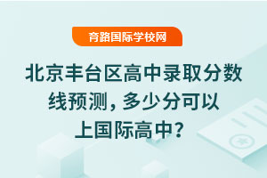2025걱S_(ti)^(q)ȡ?jn)?sh)A(y)y(c)ٷֿχH