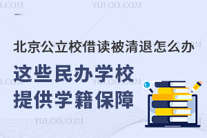 Уxôk@ЩkW(xu)ṩW(xu)