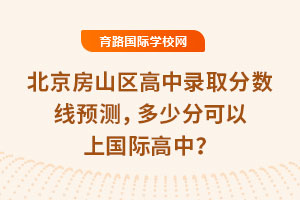 2025걱ɽ^(q)ȡ?jn)?sh)A(y)yٷֿχH