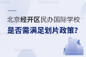 2025걱(jng)_(ki)^(q)k(gu)HW(xu)УǷMㄝƬ