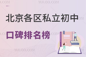 2025걱^(q)˽пڱR(ni)|SȟT؅^(q)