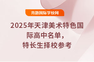 2025g(sh)ɫHLУ