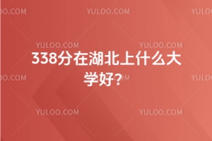 2025338ںʲôW(xu)ȡ?jn)?sh)Ƕ٣