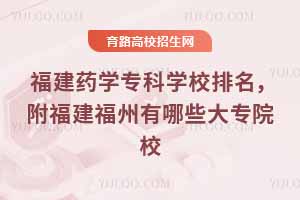 ˎW(xu)(zhun)ƌW(xu)УЩ(zhun)ԺУ