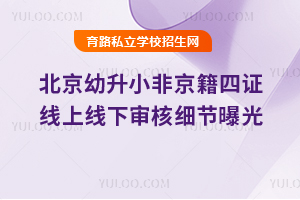 СǾCϾ˼(ji)ع⣡2025WLע