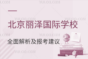ɇHW(xu)Уò2025ȫ󿼽h