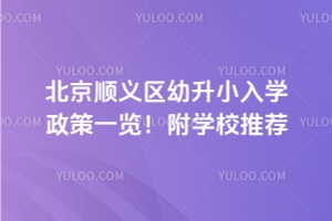 2025걱x^(q)СW(xu)һ[W(xu)У]