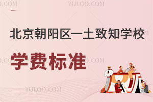 ꖅ^(q)һ֪W(xu)УW(xu)M