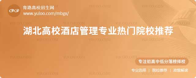 2025УƵ팣(zhun)I(y)T(mn)ԺУ]