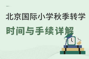 2025걱(gu)HСW(xu)＾D(zhun)W(xu)r(sh)gcm(x)Ԕ