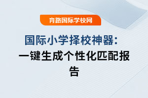 HСW(xu)УһIɂԻƥ棨M