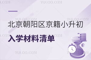 2025걱(yng)^(q)СW(xu)αP(pn)c(din)W(xu)