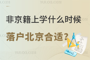 ǾόW(xu)ʲôr(sh)mPc(din)7N;