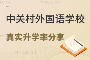 P(gun)(gu)Z(y)W(xu)У挍(sh)W(xu)ʔ(sh)(j)W(xu)M(fi)ÿX(qin)