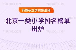 һСW(xu)γt2025°棩&ȫָ