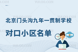 2025T^Ͼһ؞ƌW(xu)УС^(q)ιַԴǰiW(xu)