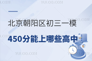 ꖅ^(q)һģ350Щ2025пĸȡڅݽx