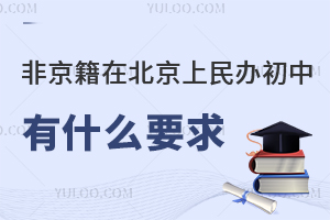 2025ǾڱkʲôҪЩW(xu)