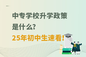 ЌWУWʲô25ٿ