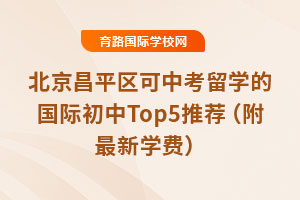 ƽ^(q)пW(xu)ćHTop5]W(xu)M(fi)