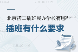 2025걱kW(xu)УЩʲôҪ