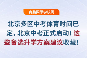 ^(q)пw_(ki)2025걱пʽ(dng)@ЩxW(xu)hղ
