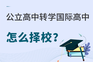 D(zhun)W(xu)HôУ