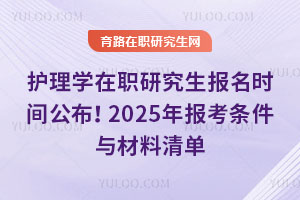 oWоrg2025󿼗lc