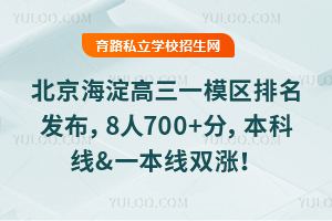 2025һģ^(q)l(f)8700+ƾ&һpq