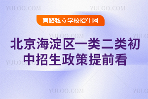 2025걱^(q)һ(li)(li)ǰwW(xu)У