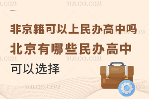 2025ǾkІ᣿Щkпx