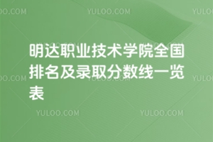 2025_(d)I(y)g(sh)W(xu)Ժȫȡ?jn)?sh)һ[